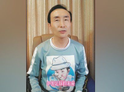 国产做受网站