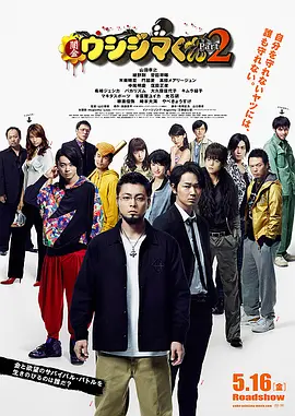 最近免费中文字幕大全免费版视频