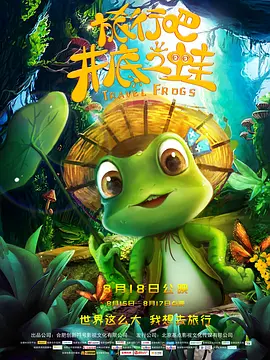 欧美国产精品久久久久久