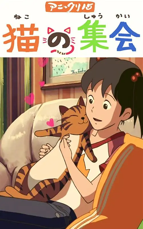国产做受网站