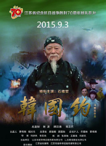 最近免费中文字幕大全免费版视频